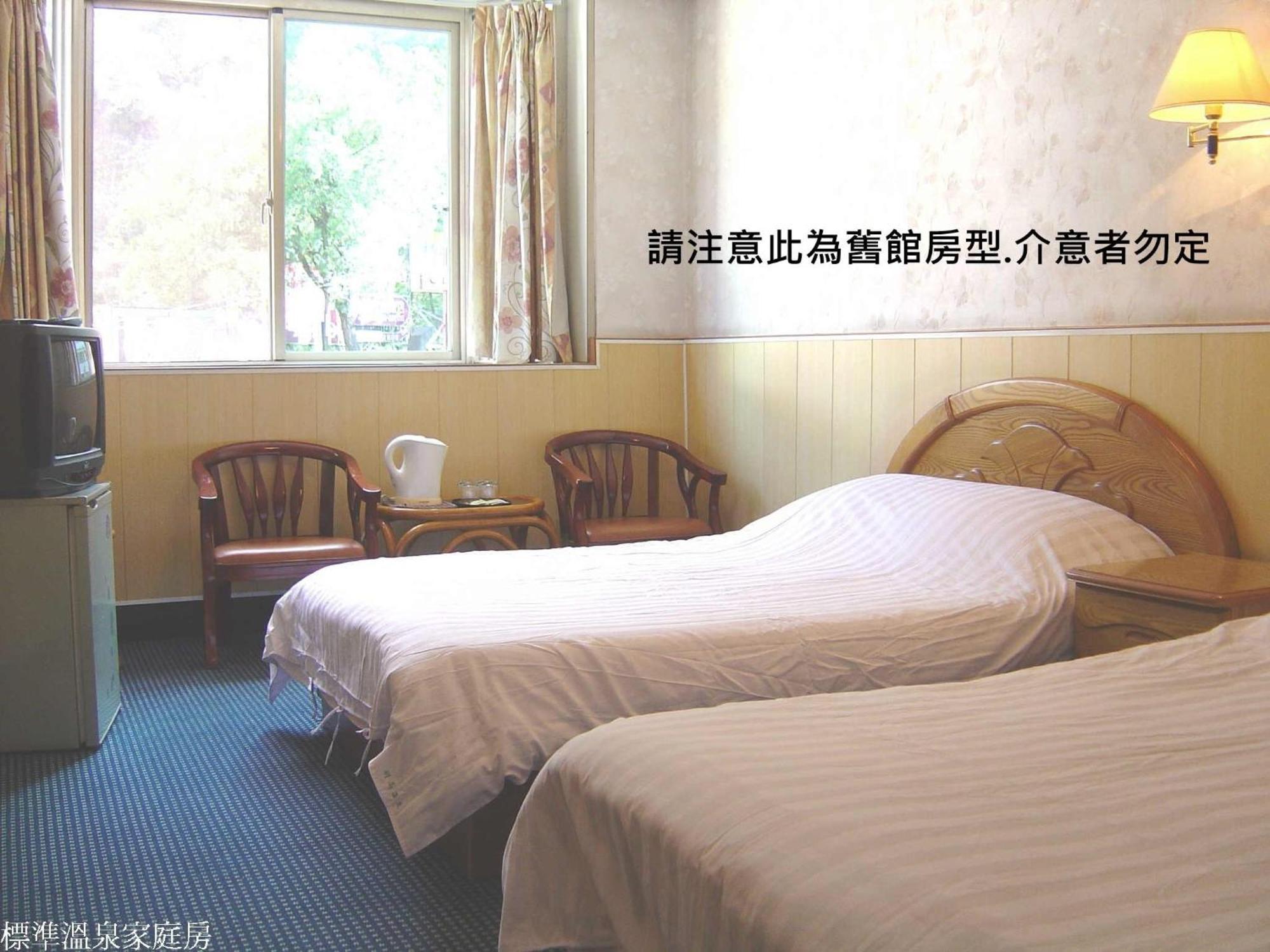 谷關明高溫泉 Mingao Hot Spring Resort Heping (Taichung) Exterior foto