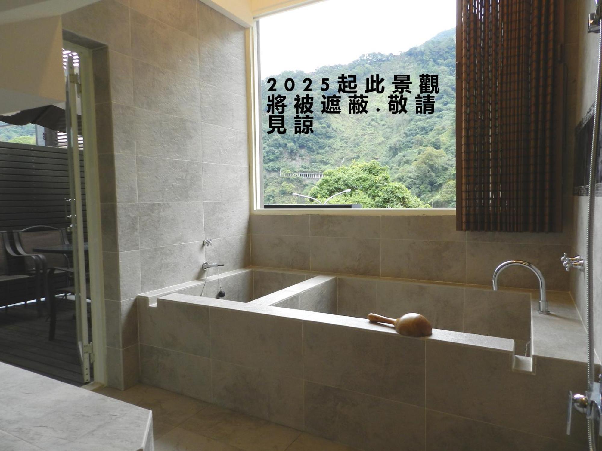 谷關明高溫泉 Mingao Hot Spring Resort Heping (Taichung) Exterior foto